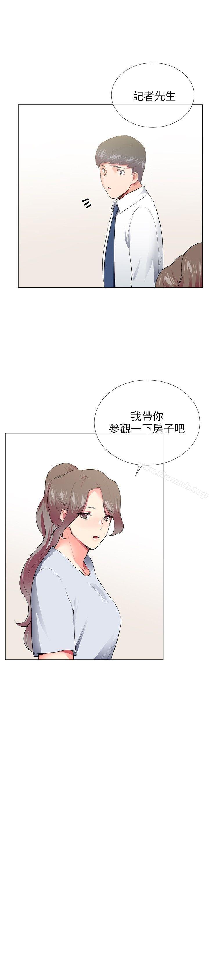 韩国漫画我的秘密砲友韩漫_我的秘密砲友-最终话在线免费阅读-韩国漫画-第24张图片