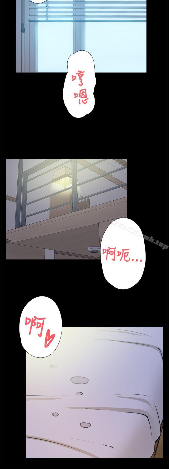 韩国漫画她的高跟鞋(无删减)韩漫_她的高跟鞋(无删减)-第15话在线免费阅读-韩国漫画-第15张图片