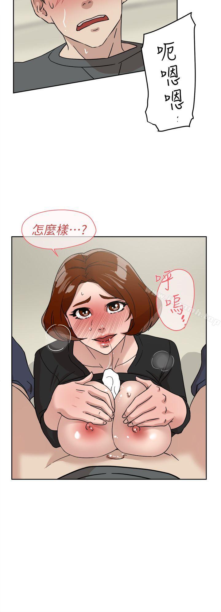 韩国漫画她的高跟鞋(无删减)韩漫_她的高跟鞋(无删减)-第59话---被看到也无所谓在线免费阅读-韩国漫画-第20张图片