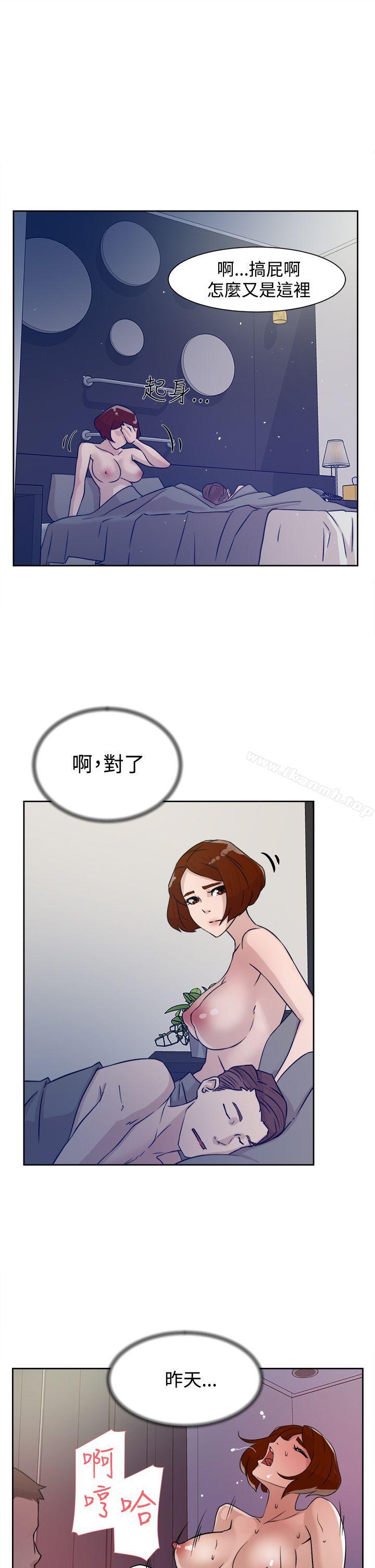 韩国漫画她的高跟鞋(无删减)韩漫_她的高跟鞋(无删减)-第28话在线免费阅读-韩国漫画-第15张图片