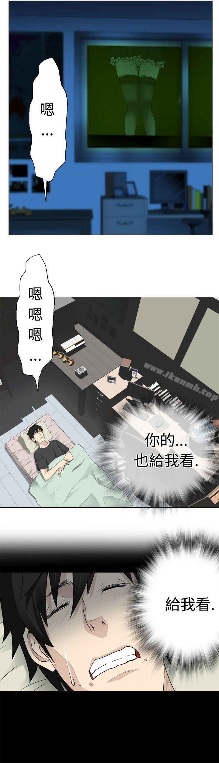 韩国漫画为爱而生-法兰克赵韩漫_为爱而生-法兰克赵-第8话在线免费阅读-韩国漫画-第16张图片