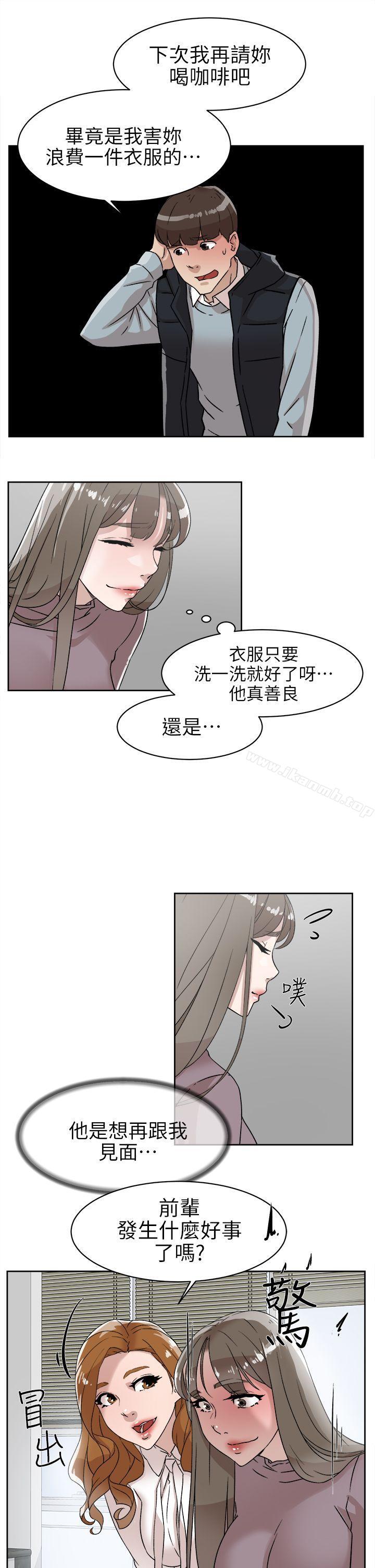 韩国漫画她的高跟鞋(无删减)韩漫_她的高跟鞋(无删减)-第57话---真宇争夺战在线免费阅读-韩国漫画-第27张图片