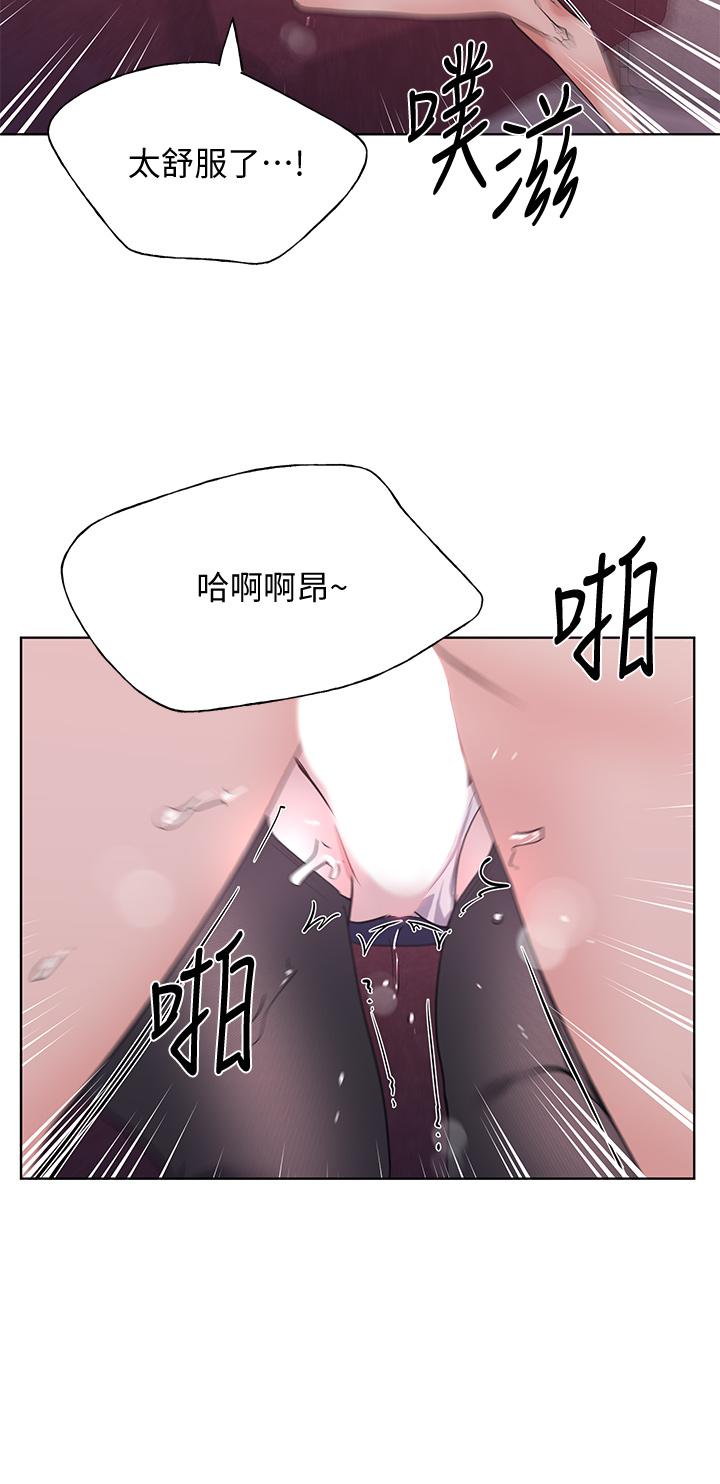 韩国漫画重考生韩漫_重考生-第110话-最终话-哈喽，我的初恋在线免费阅读-韩国漫画-第20张图片