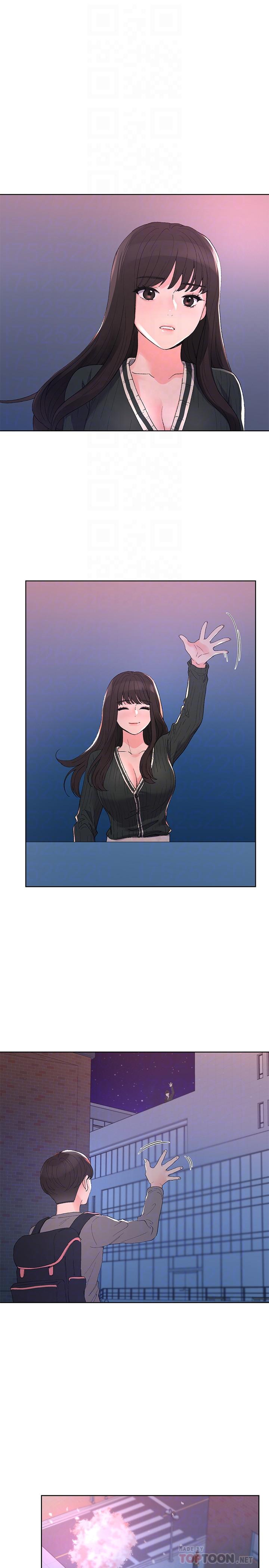 韩国漫画重考生韩漫_重考生-第59话-叫住丹雅的男人是...？在线免费阅读-韩国漫画-第6张图片