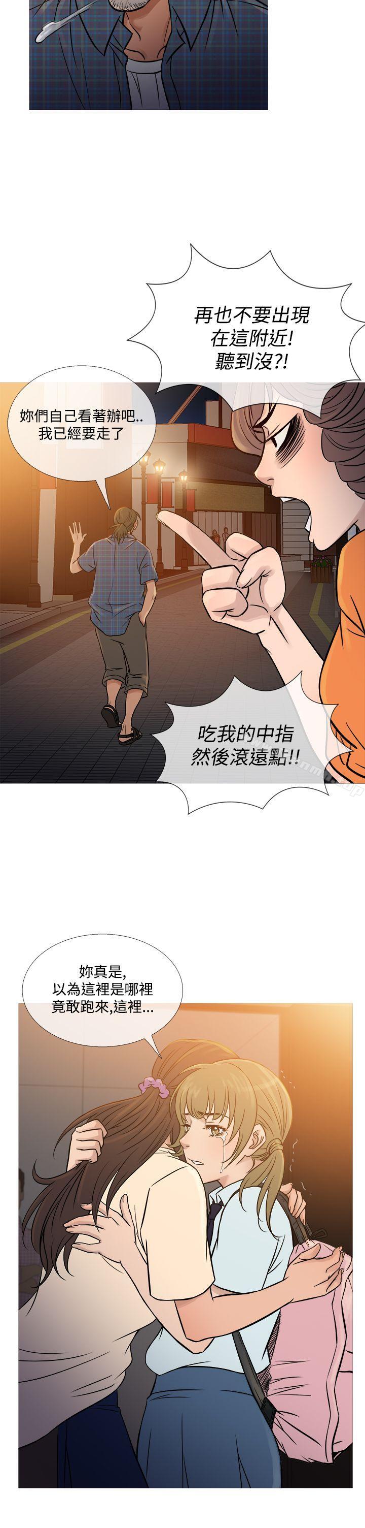 韩国漫画鸭王（无删减）韩漫_鸭王（无删减）-第53话在线免费阅读-韩国漫画-第10张图片