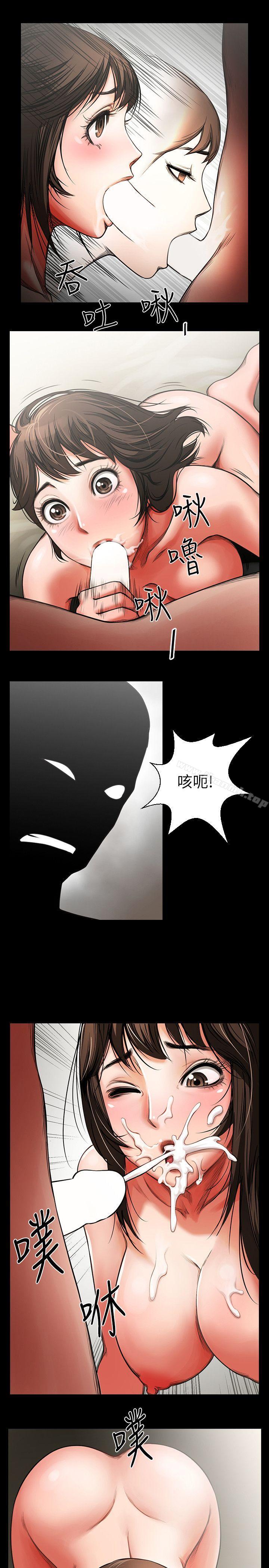 韩国漫画共享情人韩漫_共享情人-第2话---清纯的她在线免费阅读-韩国漫画-第25张图片