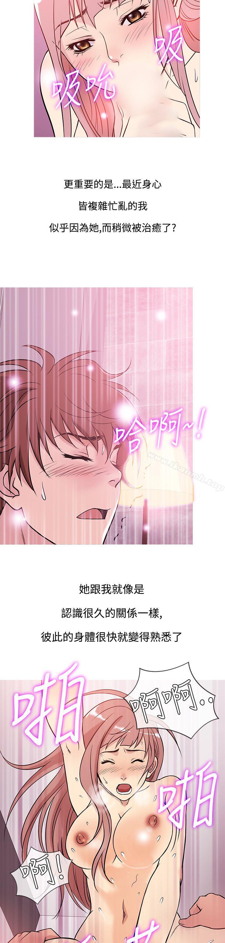韩国漫画鸭王（无删减）韩漫_鸭王（无删减）-第38话在线免费阅读-韩国漫画-第18张图片