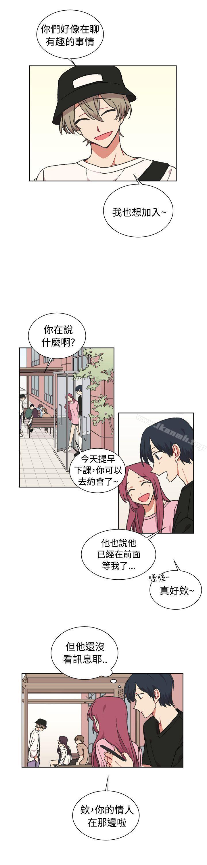 韩国漫画[BL]一不小心掰弯你韩漫_[BL]一不小心掰弯你-第20话在线免费阅读-韩国漫画-第18张图片