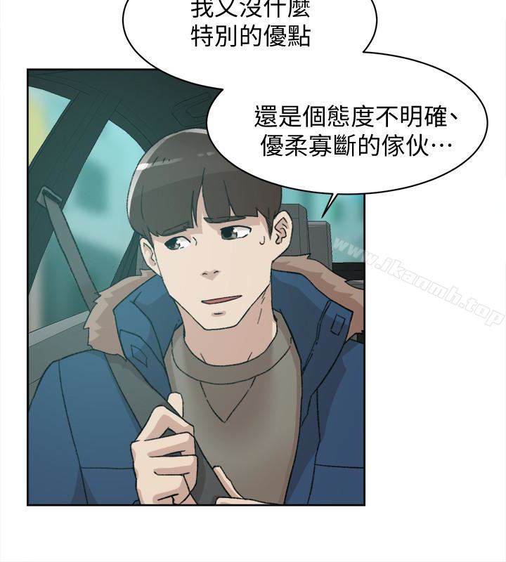 韩国漫画她的高跟鞋(无删减)韩漫_她的高跟鞋(无删减)-第105话-初次被男人的手指插入在线免费阅读-韩国漫画-第24张图片