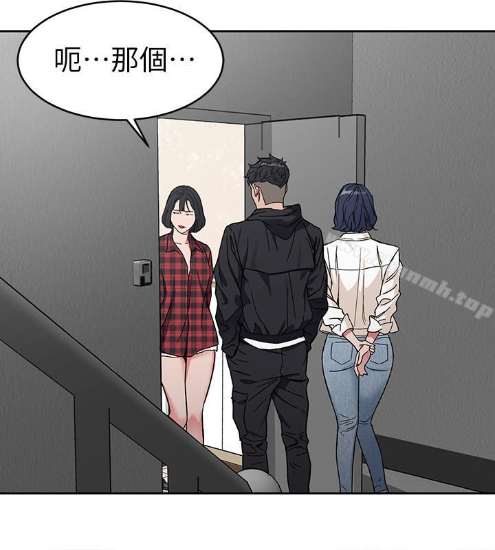 韩国漫画致命游戏韩漫_致命游戏-第37话-不为人知的工作在线免费阅读-韩国漫画-第2张图片