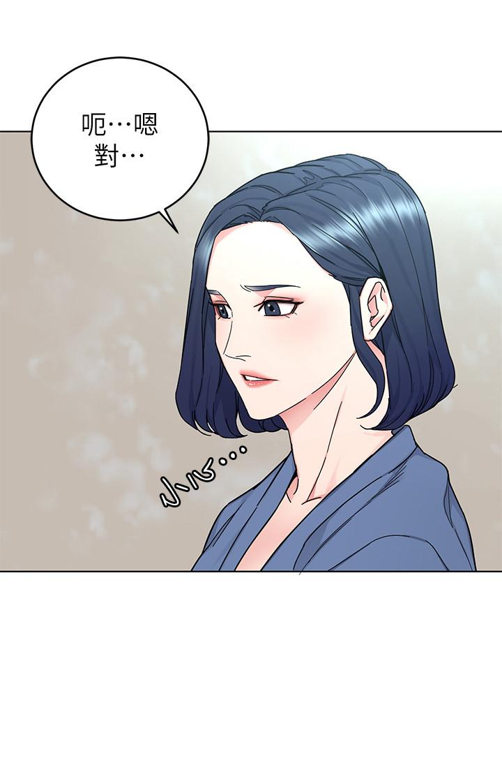 韩国漫画致命游戏韩漫_致命游戏-第56话-受诅咒的血脉在线免费阅读-韩国漫画-第27张图片