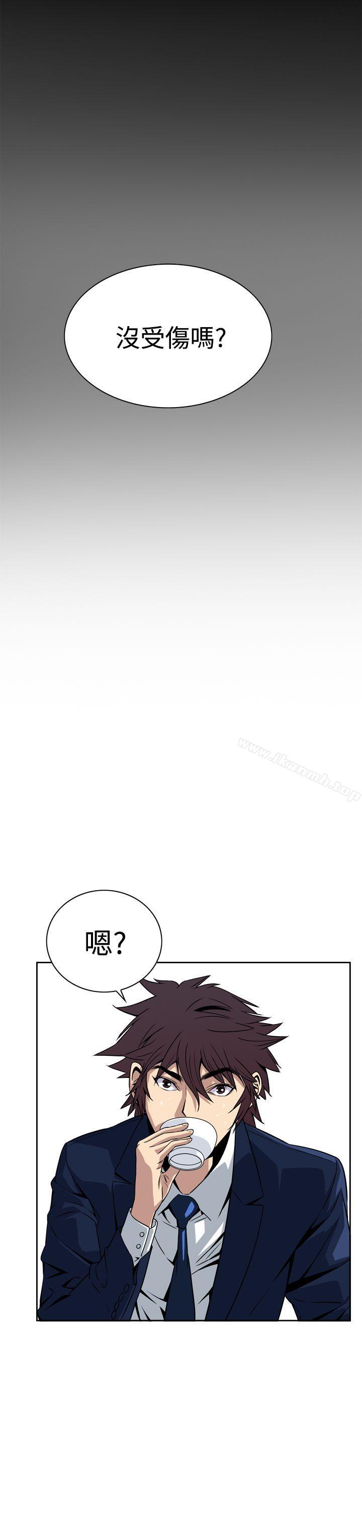 韩国漫画恶梦(完结)韩漫_恶梦(完结)-第5话在线免费阅读-韩国漫画-第58张图片