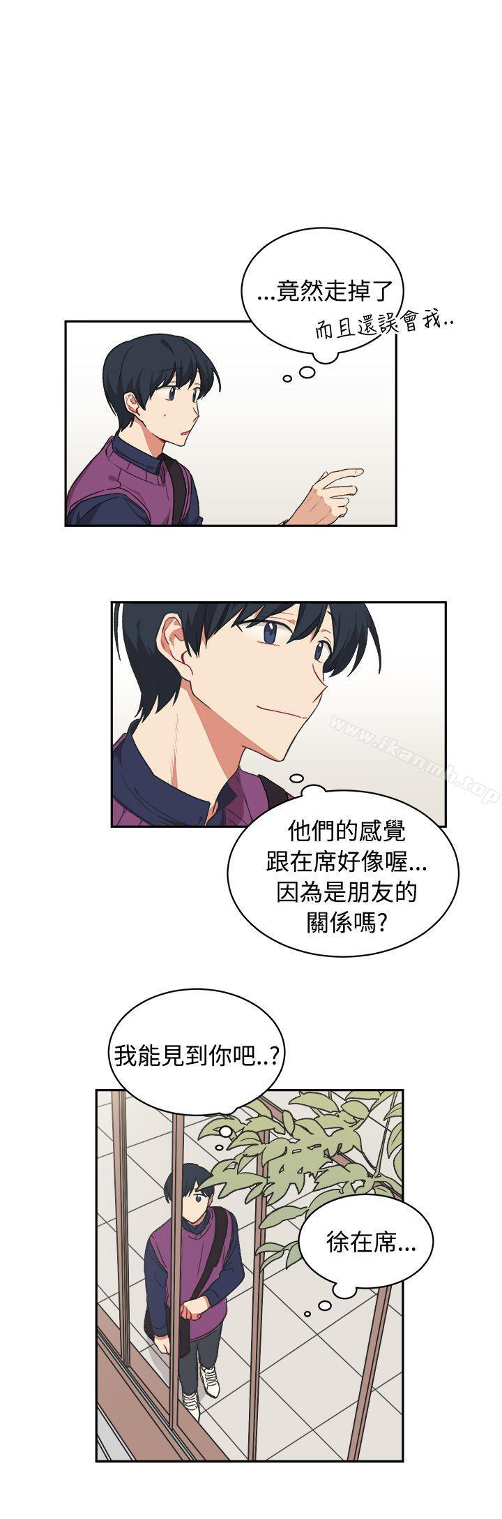 韩国漫画[BL]一不小心掰弯你韩漫_[BL]一不小心掰弯你-第15话在线免费阅读-韩国漫画-第20张图片