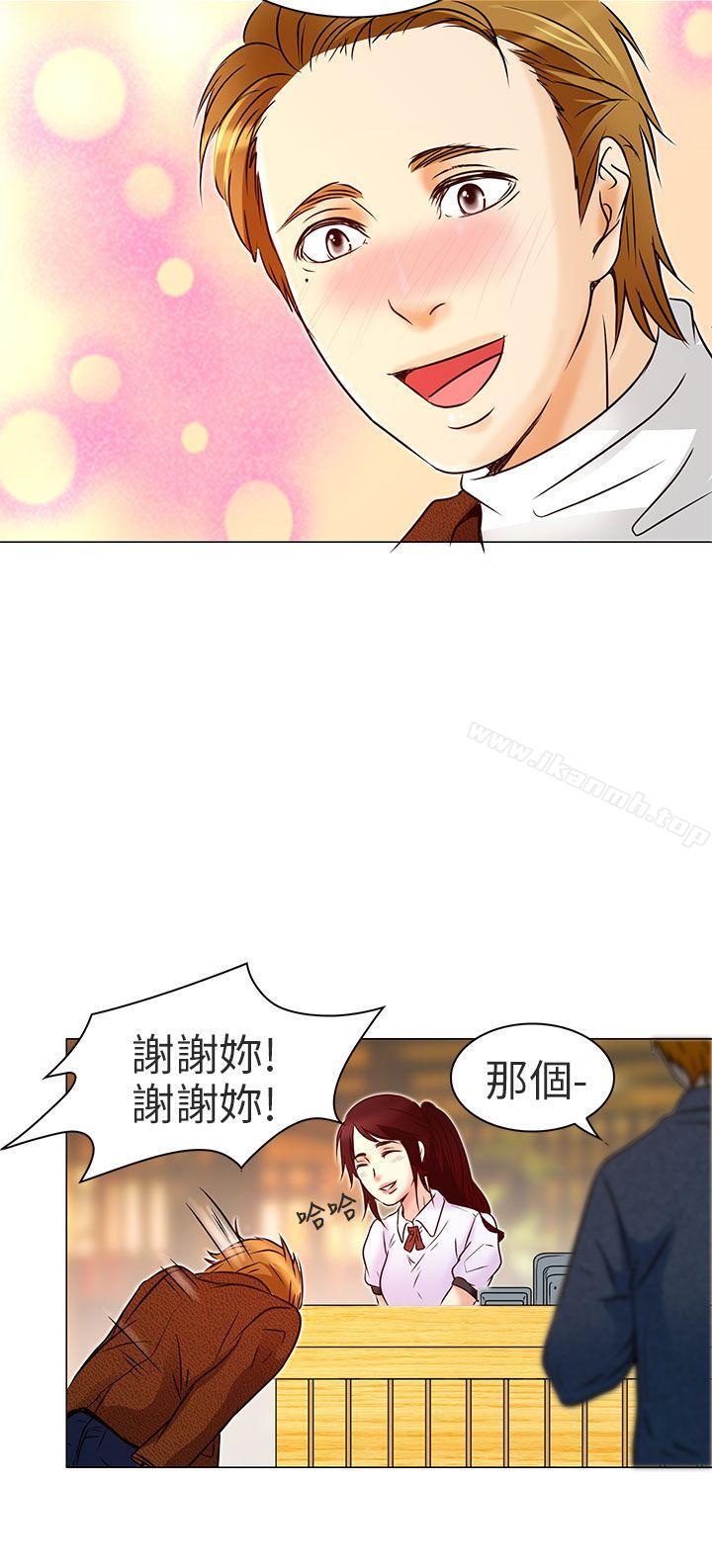 韩国漫画夏美我的爱韩漫_夏美我的爱-第5话在线免费阅读-韩国漫画-第23张图片