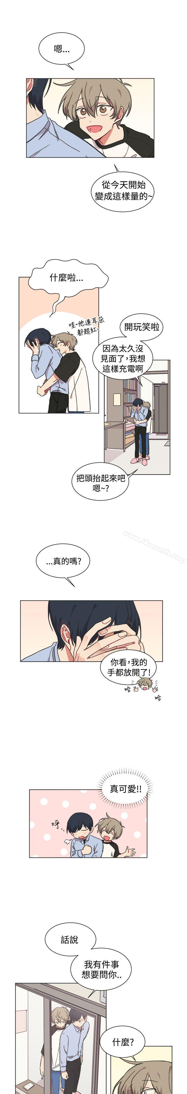 韩国漫画[BL]一不小心掰弯你韩漫_[BL]一不小心掰弯你-第22话在线免费阅读-韩国漫画-第15张图片