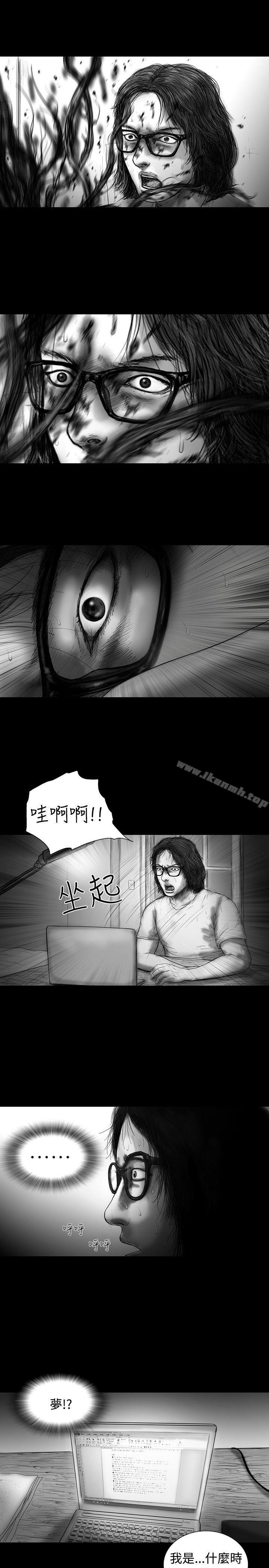 韩国漫画SEED-The-Beginning韩漫_SEED-The-Beginning-第11话在线免费阅读-韩国漫画-第5张图片