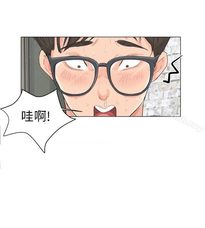 韩国漫画小裤裤精灵韩漫_小裤裤精灵-第9话在线免费阅读-韩国漫画-第8张图片