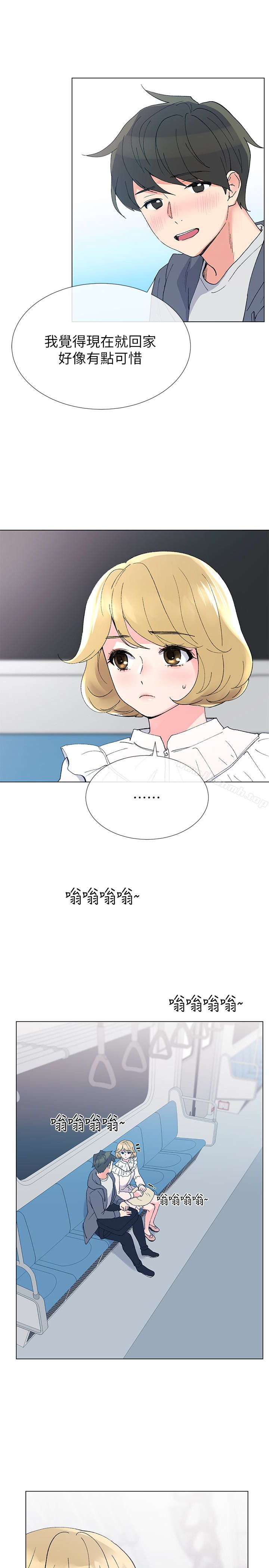 韩国漫画重考生韩漫_重考生-第42话-恺芯可爱的诱惑在线免费阅读-韩国漫画-第21张图片