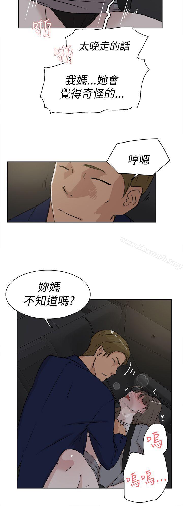 韩国漫画她的高跟鞋(无删减)韩漫_她的高跟鞋(无删减)-第22话在线免费阅读-韩国漫画-第12张图片