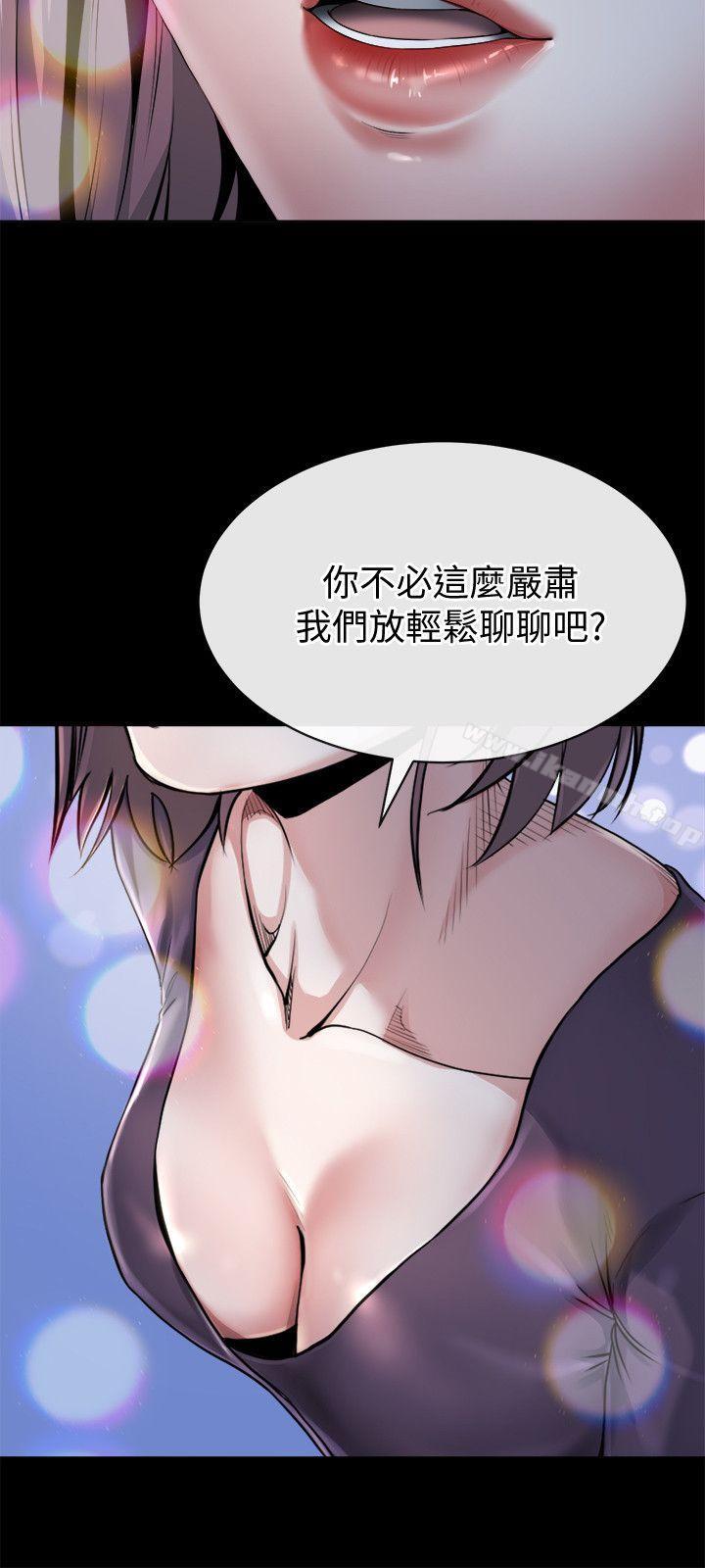 韩国漫画姐夫,硬起来韩漫_姐夫,硬起来-第11话-我愿意当大姐的替代品在线免费阅读-韩国漫画-第6张图片