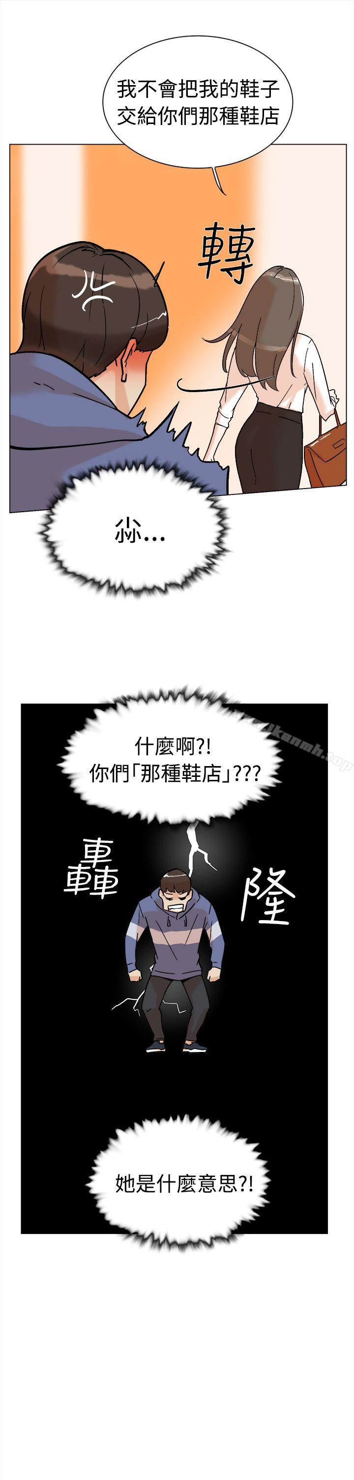 韩国漫画她的高跟鞋(无删减)韩漫_她的高跟鞋(无删减)-第1话在线免费阅读-韩国漫画-第49张图片