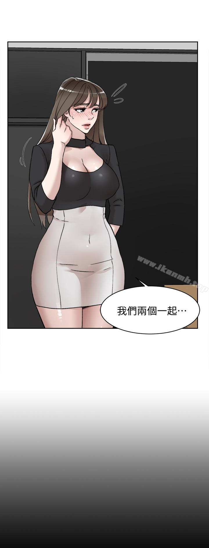 韩国漫画她的高跟鞋(无删减)韩漫_她的高跟鞋(无删减)-第102话-撞见母亲的偷情现场在线免费阅读-韩国漫画-第2张图片