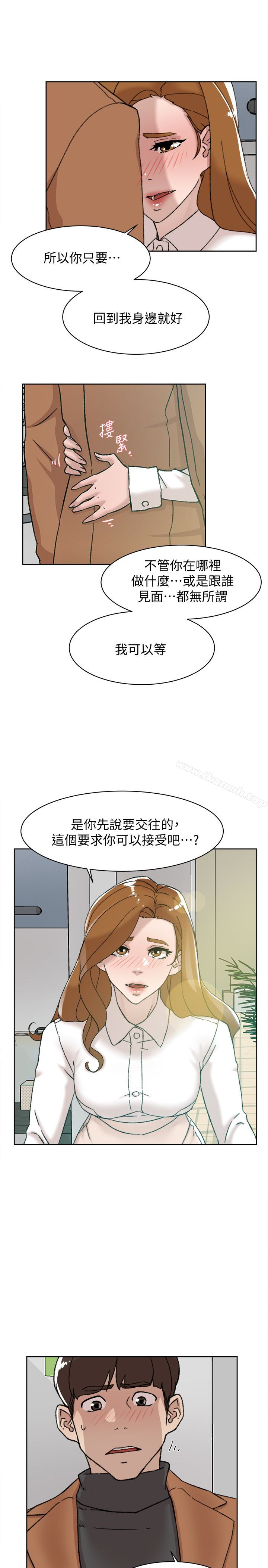 韩国漫画她的高跟鞋(无删减)韩漫_她的高跟鞋(无删减)-第109话-无法抗拒她的魅力在线免费阅读-韩国漫画-第9张图片