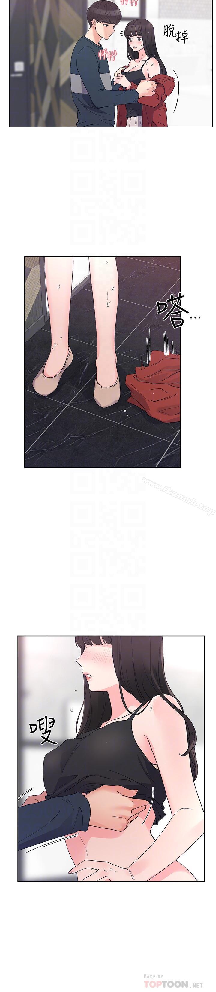 韩国漫画重考生韩漫_重考生-第46话-今天像一对相爱的恋人在线免费阅读-韩国漫画-第12张图片