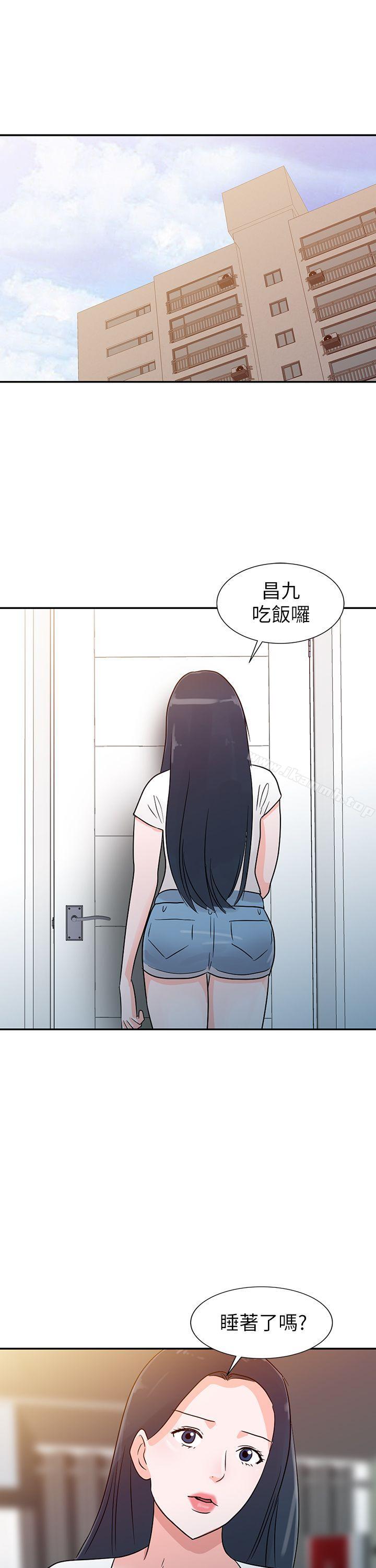 韩国漫画爸爸的女人韩漫_爸爸的女人-第1话在线免费阅读-韩国漫画-第19张图片