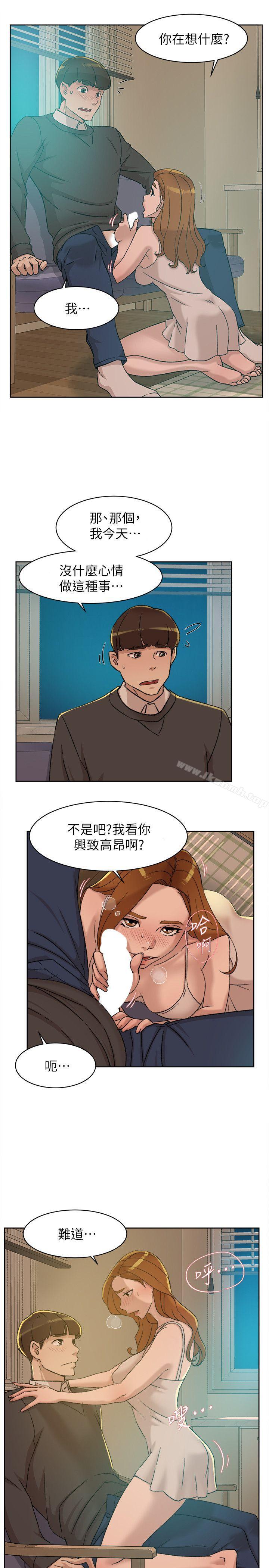 韩国漫画她的高跟鞋(无删减)韩漫_她的高跟鞋(无删减)-第90话-新实习生郑悦萝在线免费阅读-韩国漫画-第5张图片