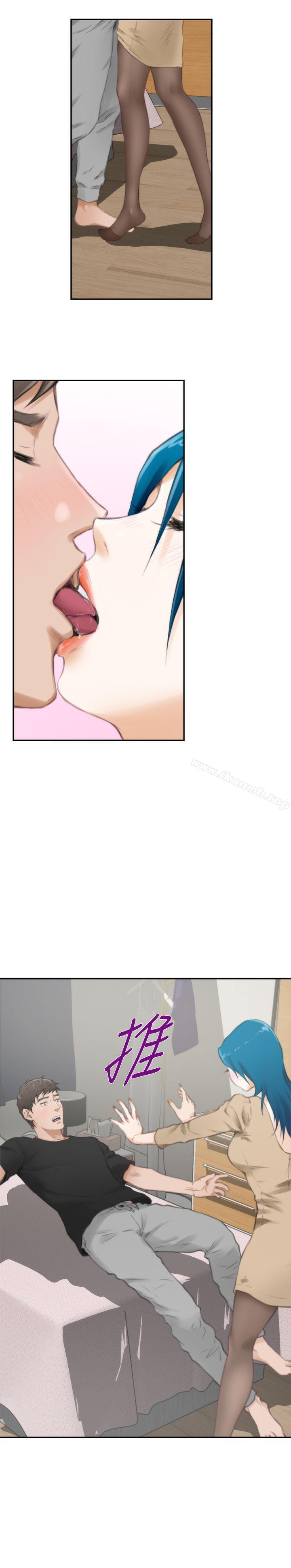 韩国漫画H-Mate韩漫_H-Mate-第49话在线免费阅读-韩国漫画-第12张图片