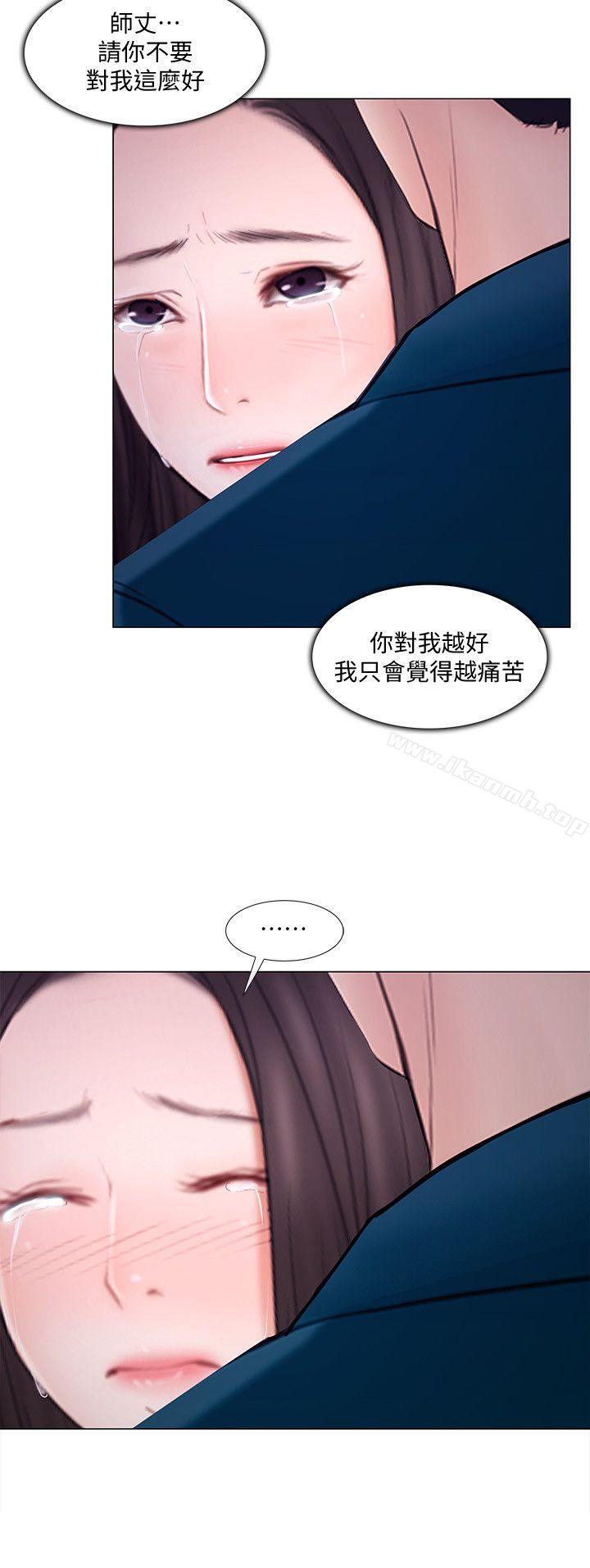 韩国漫画人夫的悸动韩漫_人夫的悸动-第14话-车骏奎手中的女人在线免费阅读-韩国漫画-第21张图片