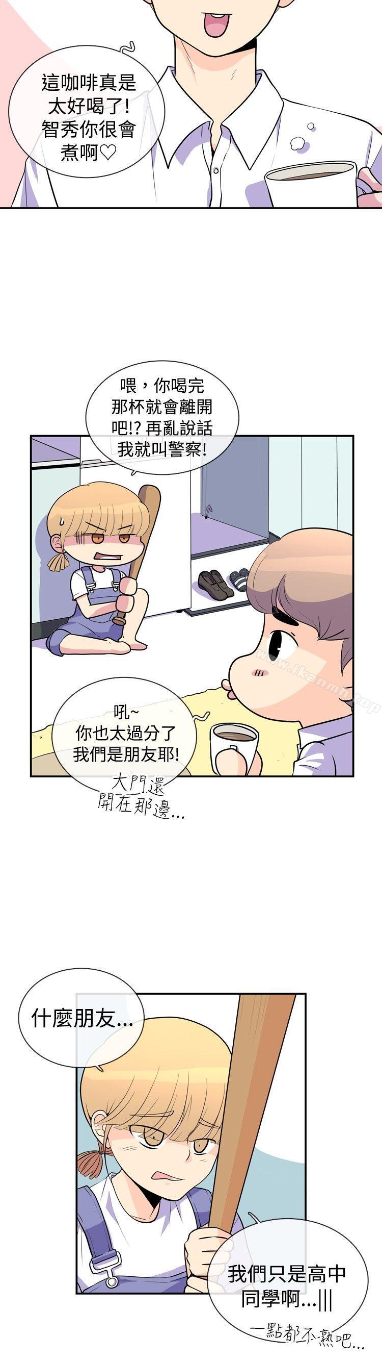 韩国漫画10人10色：初体验韩漫_10人10色：初体验-洪氏---他与她的初恋（上篇）在线免费阅读-韩国漫画-第19张图片