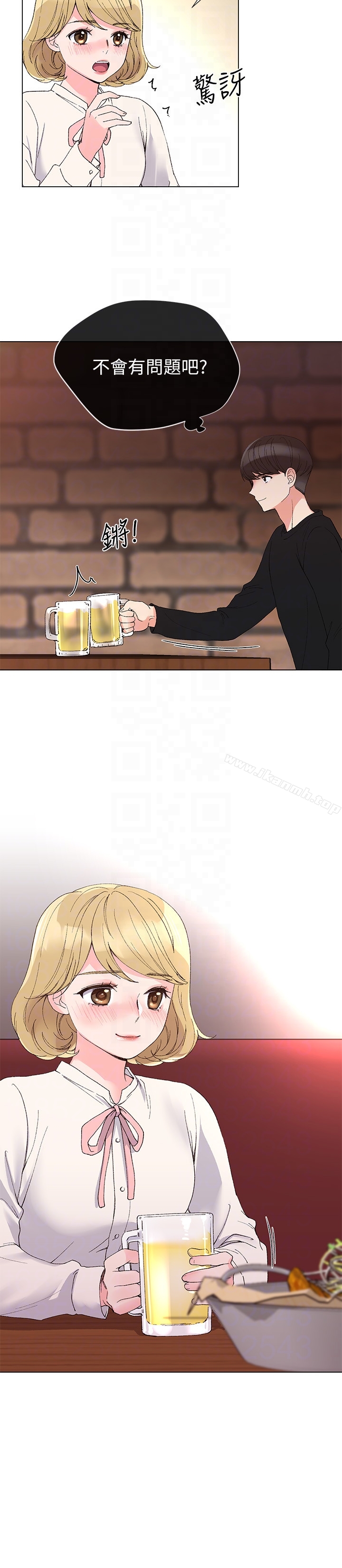 韩国漫画重考生韩漫_重考生-第29话-妳还没学乖?在线免费阅读-韩国漫画-第7张图片