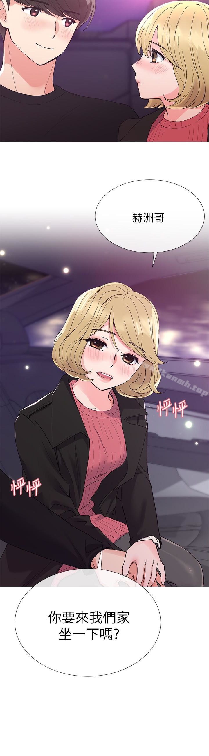 韩国漫画重考生韩漫_重考生-第31话-恺芯被强行掳走?!在线免费阅读-韩国漫画-第26张图片