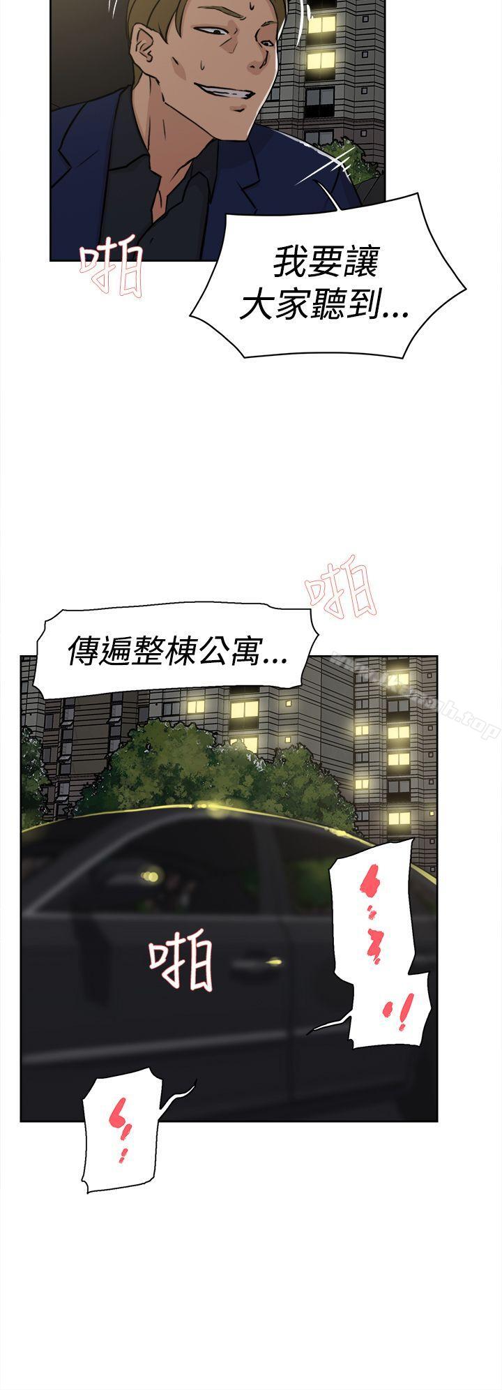 韩国漫画她的高跟鞋(无删减)韩漫_她的高跟鞋(无删减)-第22话在线免费阅读-韩国漫画-第16张图片