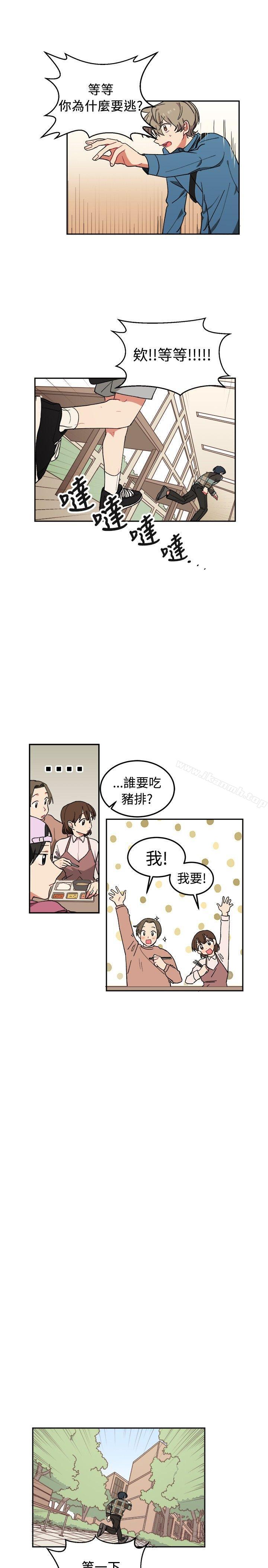 韩国漫画[BL]一不小心掰弯你韩漫_[BL]一不小心掰弯你-第5话在线免费阅读-韩国漫画-第7张图片