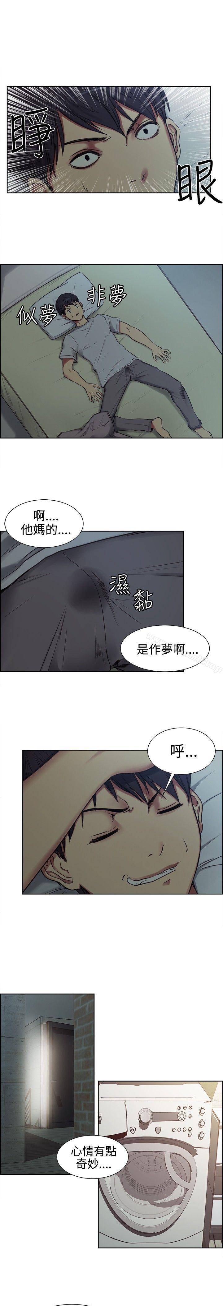 韩国漫画调教家政妇韩漫_调教家政妇-第1话在线免费阅读-韩国漫画-第19张图片