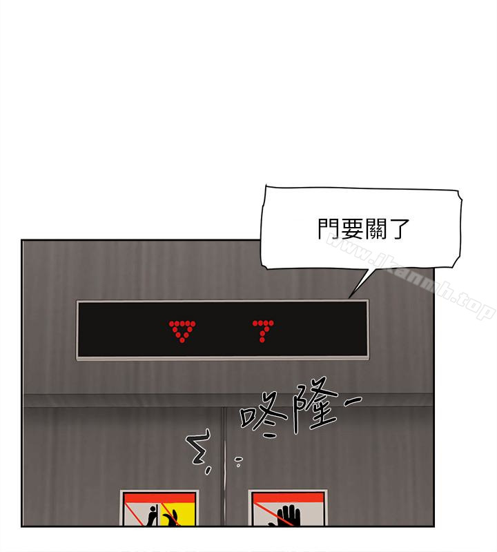 韩国漫画她的高跟鞋(无删减)韩漫_她的高跟鞋(无删减)-第93话-世润的真心在线免费阅读-韩国漫画-第28张图片