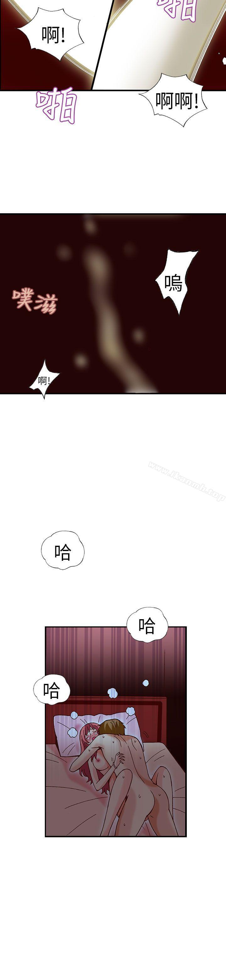 韩国漫画抱歉姐是变态(完结)韩漫_抱歉姐是变态(完结)-第31话在线免费阅读-韩国漫画-第17张图片