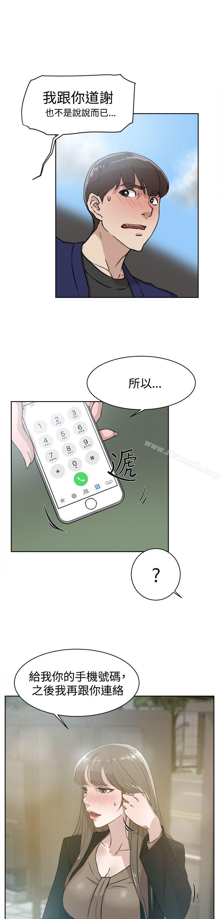 韩国漫画她的高跟鞋(无删减)韩漫_她的高跟鞋(无删减)-第34话在线免费阅读-韩国漫画-第9张图片