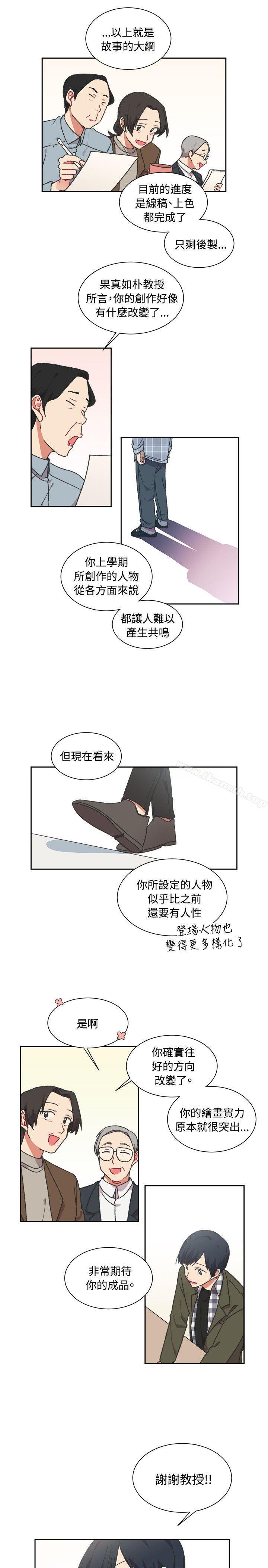 韩国漫画[BL]一不小心掰弯你韩漫_[BL]一不小心掰弯你-最终话在线免费阅读-韩国漫画-第24张图片