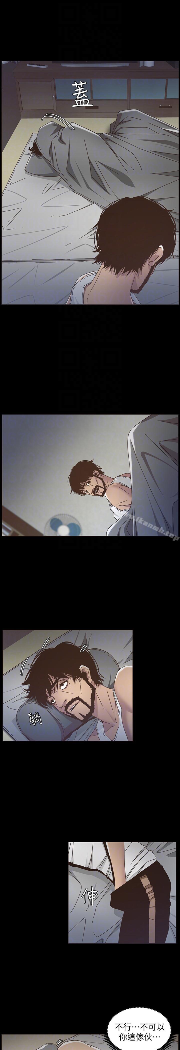 韩国漫画姐妹与继父韩漫_姐妹与继父-第16话-不可以射在里面在线免费阅读-韩国漫画-第11张图片