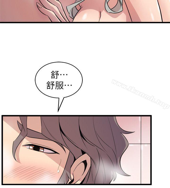 韩国漫画窥视韩漫_窥视-第34话---再激烈一点吗?在线免费阅读-韩国漫画-第26张图片