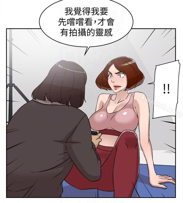 韩国漫画她的高跟鞋(无删减)韩漫_她的高跟鞋(无删减)-第86话-先尝一下才有灵感在线免费阅读-韩国漫画-第11张图片