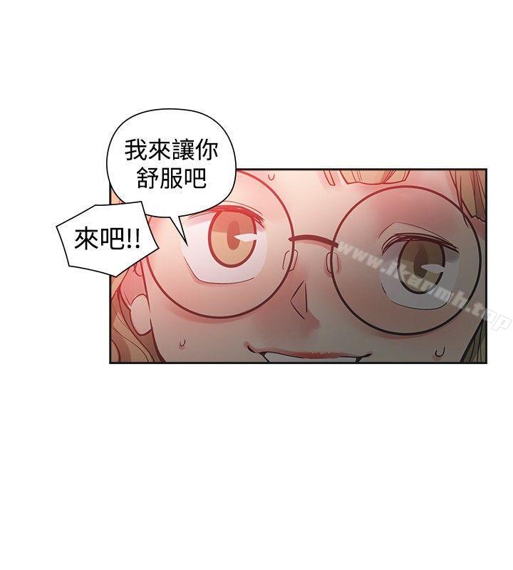 韩国漫画二十再重来韩漫_二十再重来-第35话在线免费阅读-韩国漫画-第8张图片