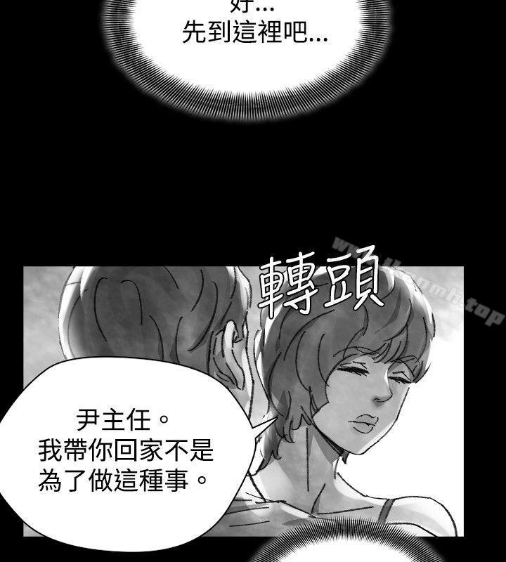 韩国漫画Video(完结)韩漫_Video(完结)-Ep.1-同床异梦28在线免费阅读-韩国漫画-第10张图片