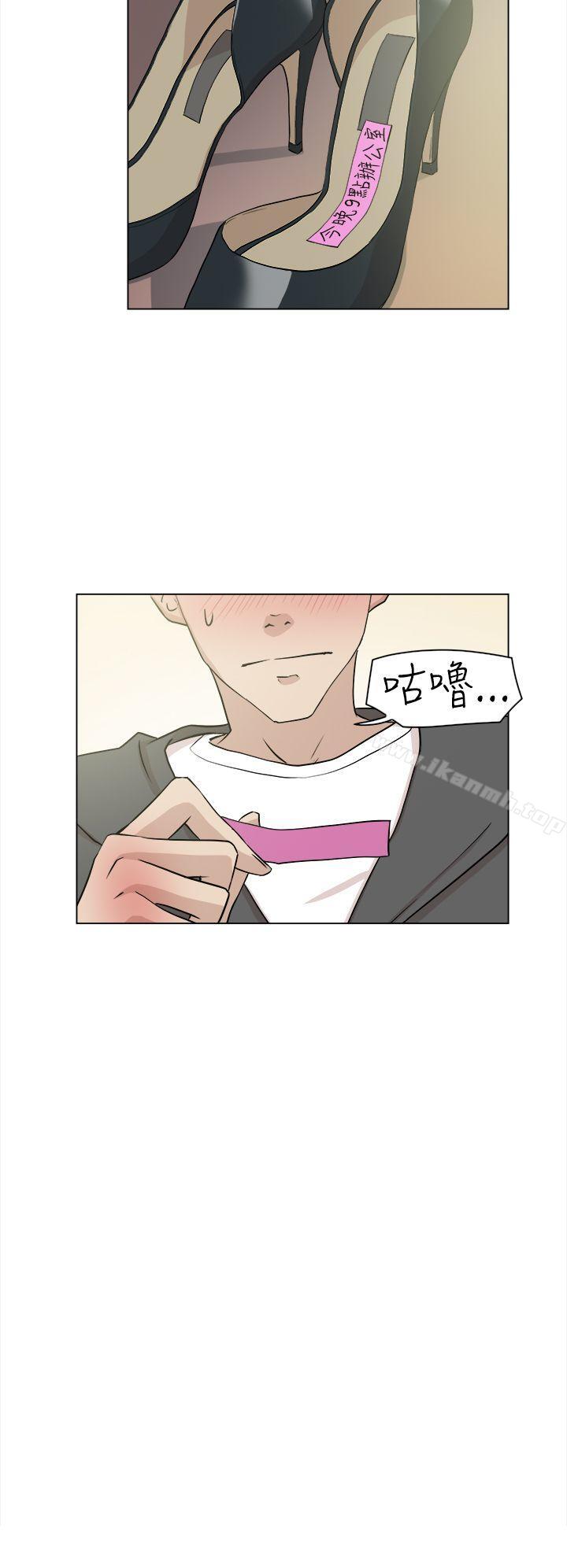 韩国漫画她的高跟鞋(无删减)韩漫_她的高跟鞋(无删减)-第9话在线免费阅读-韩国漫画-第12张图片