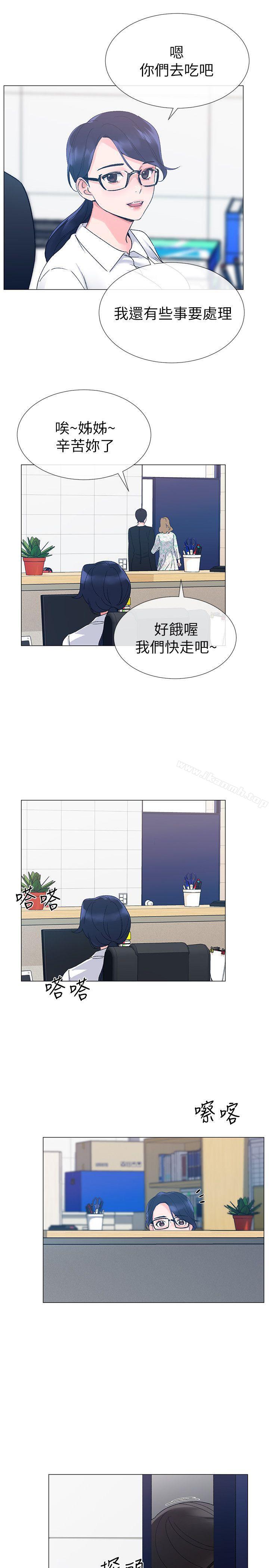 韩国漫画重考生韩漫_重考生-第14话-姐姐以后会多教你在线免费阅读-韩国漫画-第16张图片