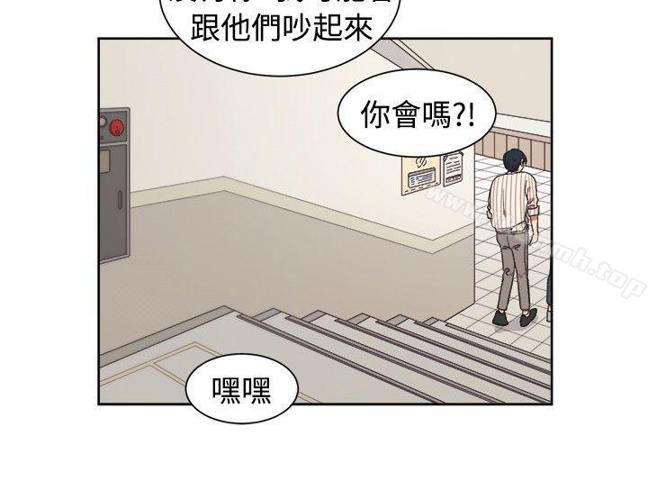 韩国漫画[BL]一不小心掰弯你韩漫_[BL]一不小心掰弯你-第19话在线免费阅读-韩国漫画-第22张图片